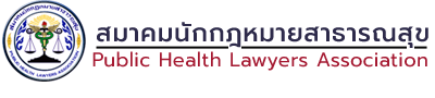 Mophlawyer.com